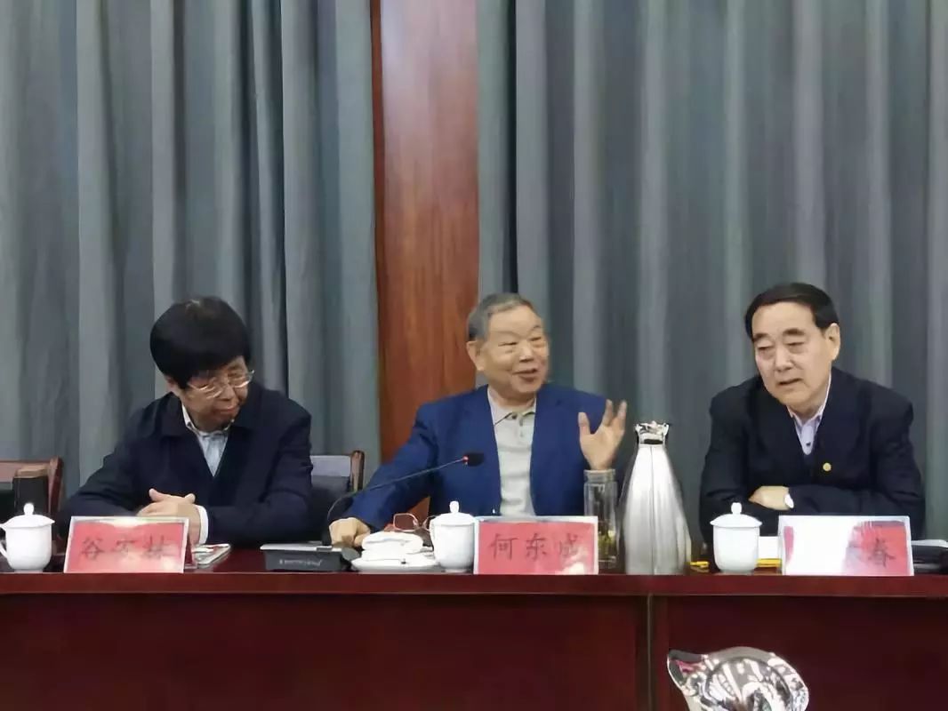 微信图片_20181101094325