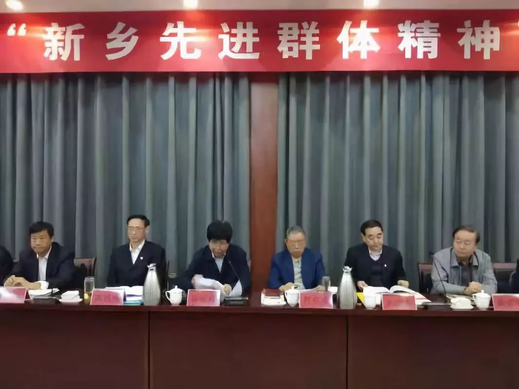 微信图片_20181101094328