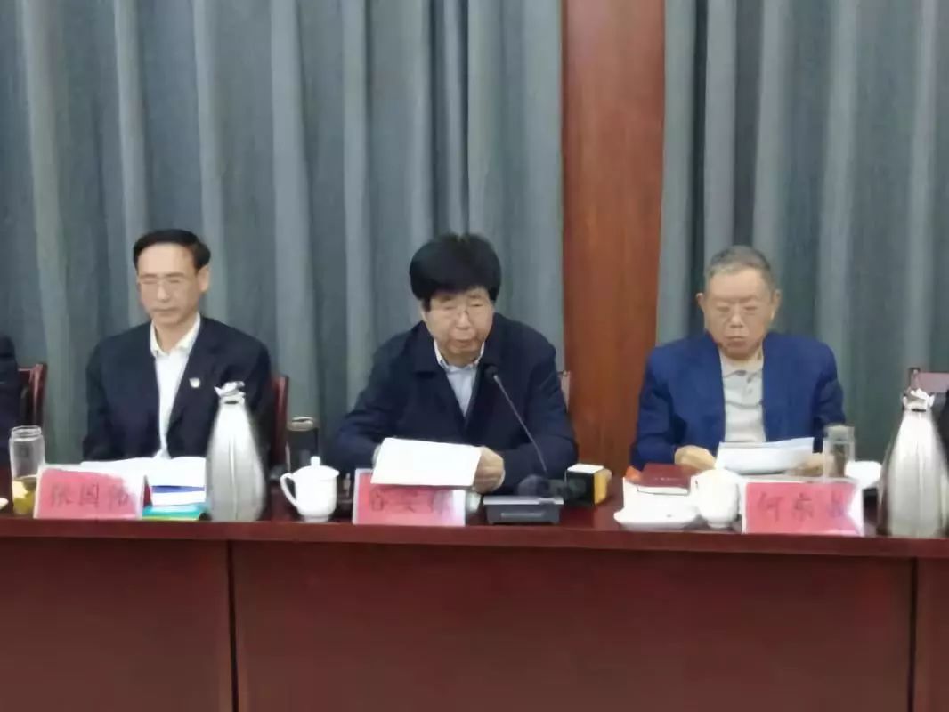微信图片_20181101094331