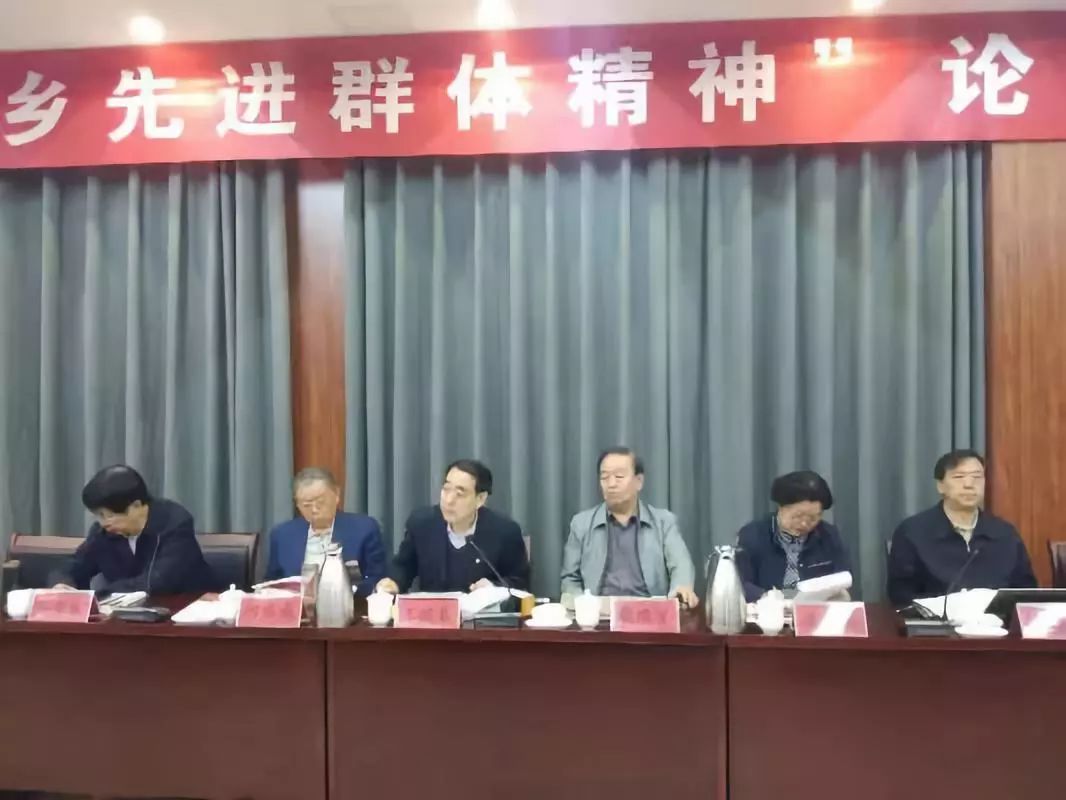 微信图片_20181101094335