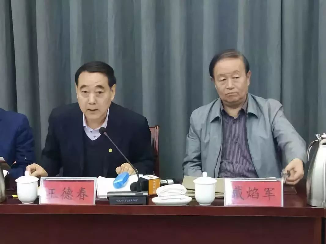 微信图片_20181101094338