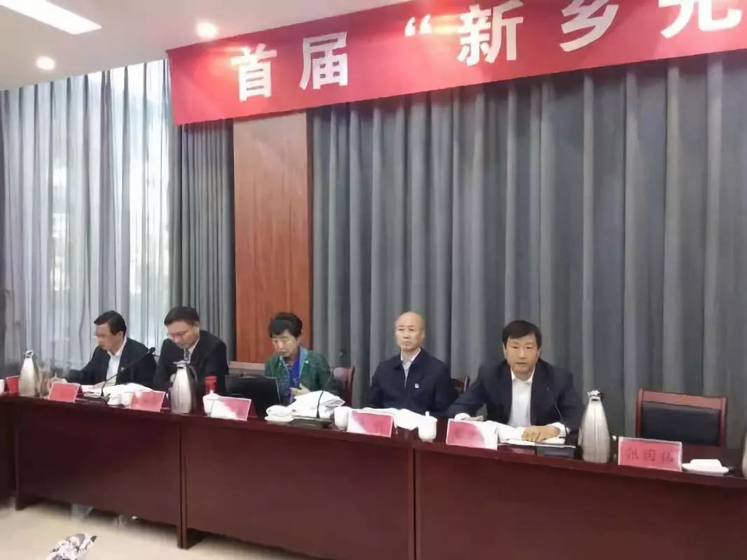 微信图片_20181101094341