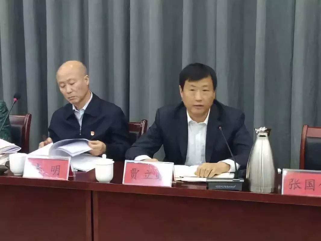 微信图片_20181101094345