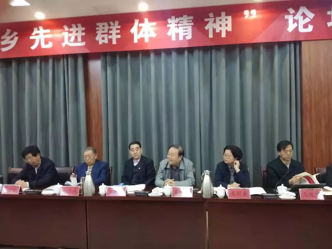 微信图片_20181101094348