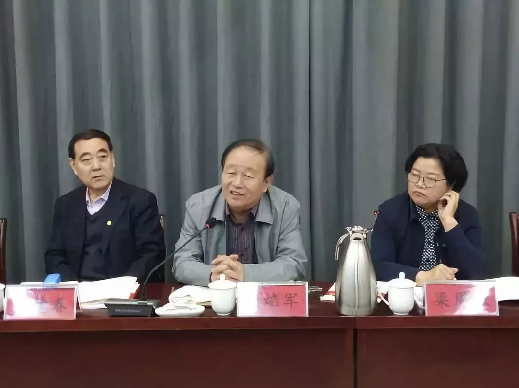 微信图片_20181101094351
