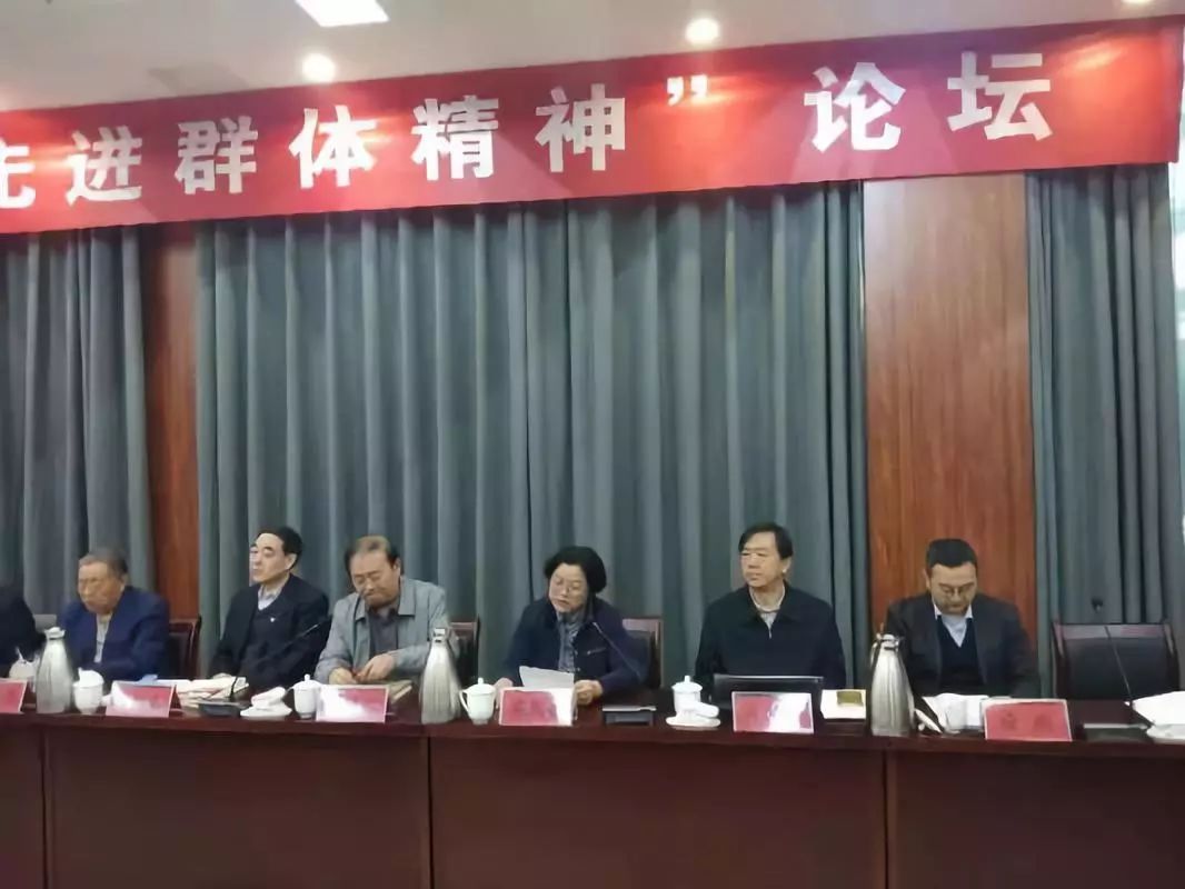 微信图片_20181101094354