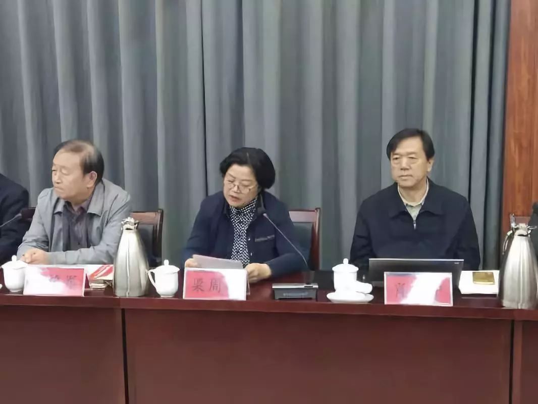 微信图片_20181101094357