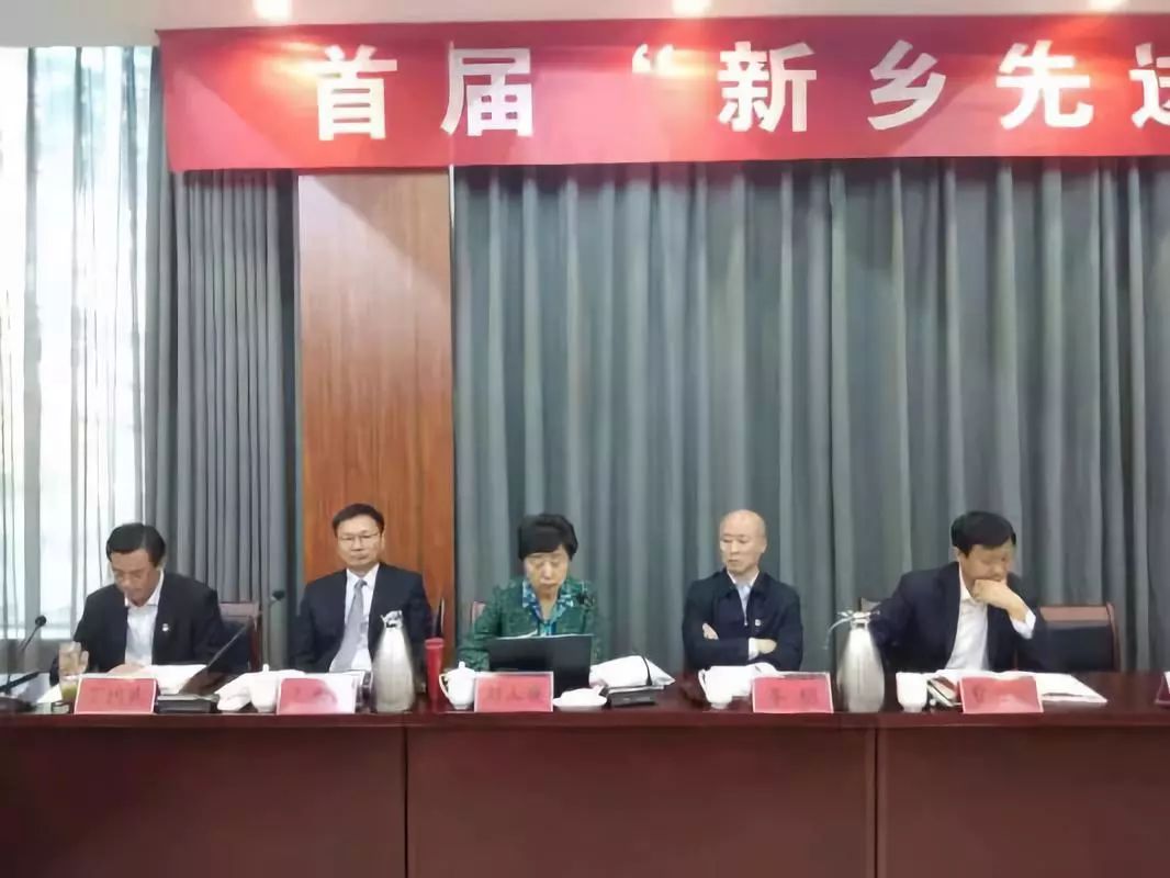 微信图片_20181101094410