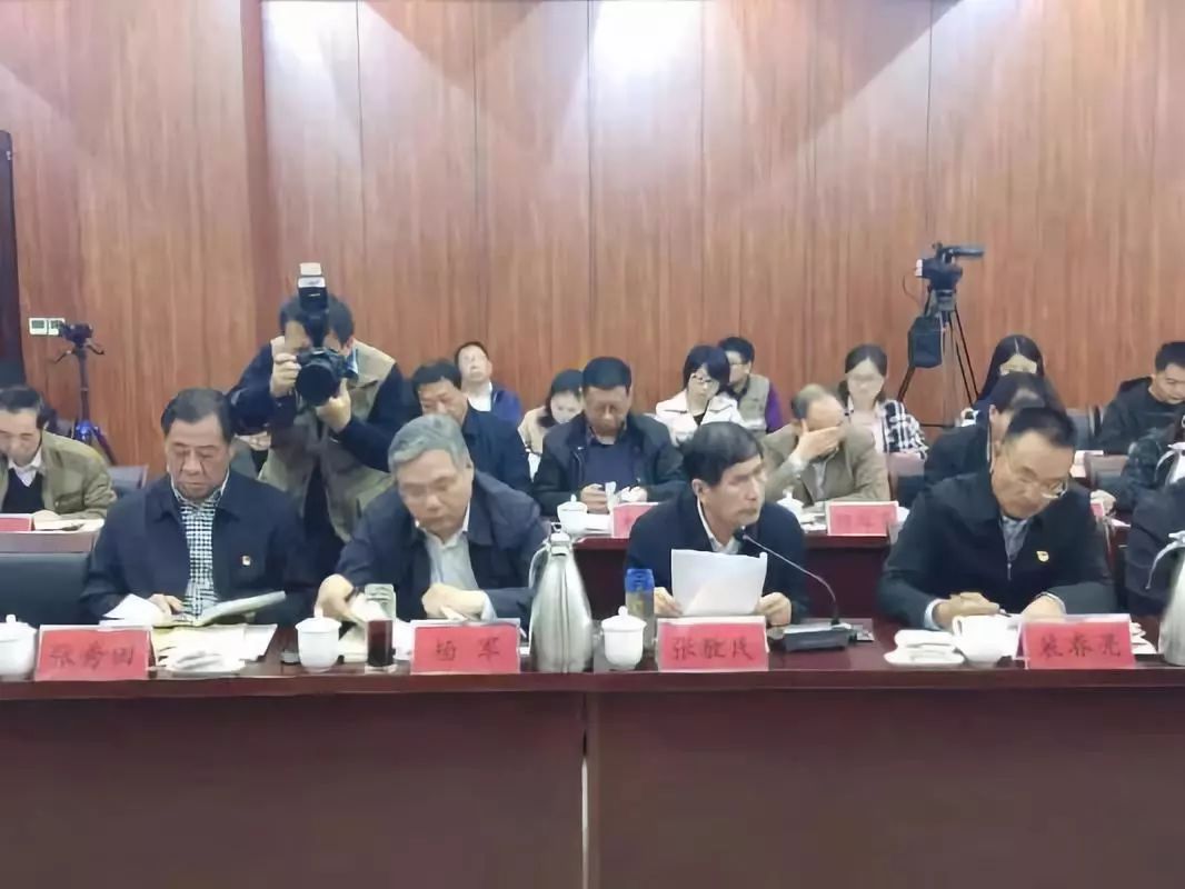 微信图片_20181101094416