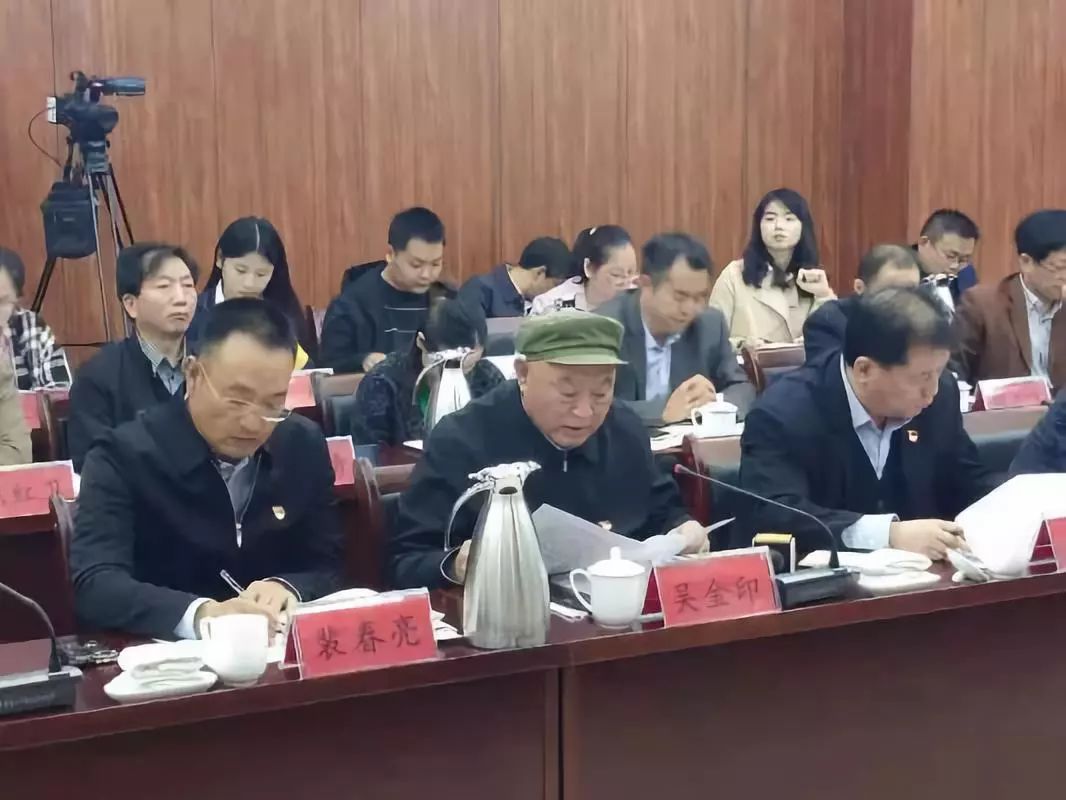 微信图片_20181101094428