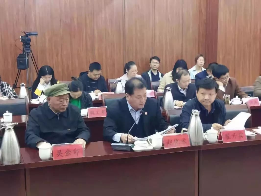 微信图片_20181101094436