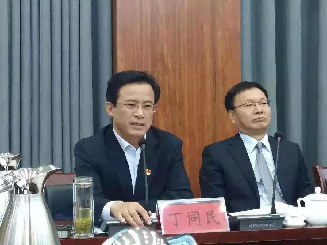 微信图片_20181101094440