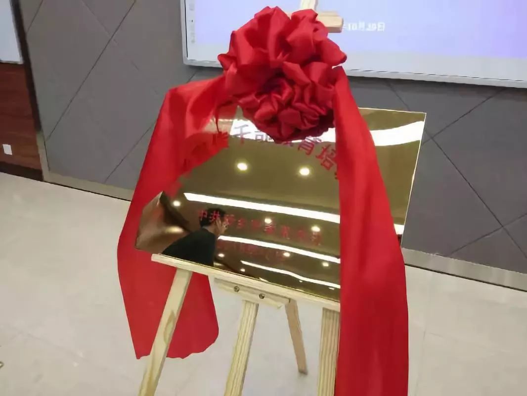 微信图片_20181101094443