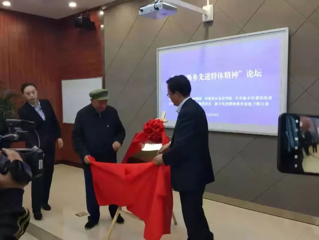 微信图片_20181101094447