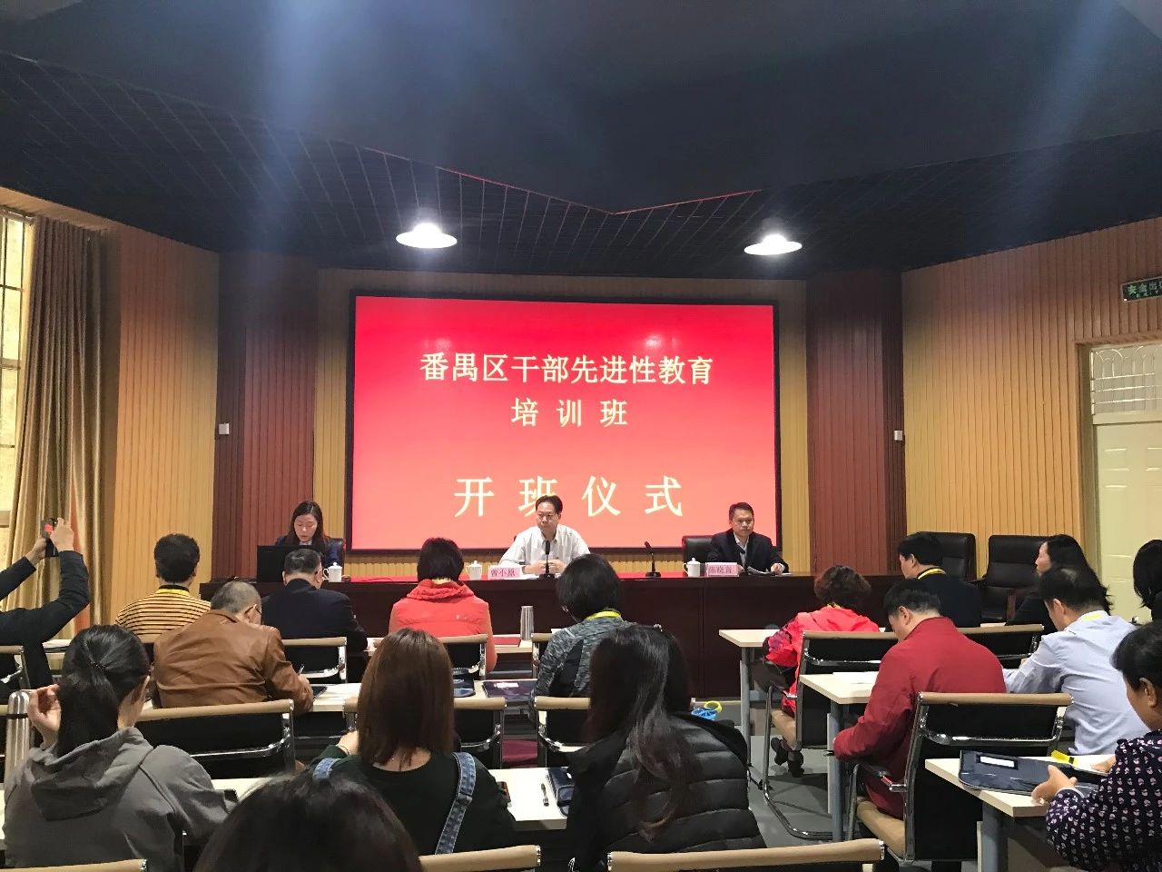 微信图片_20181101175135