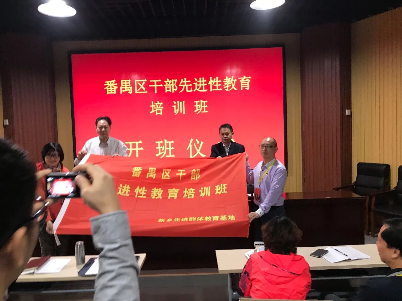 微信图片_20181101175138