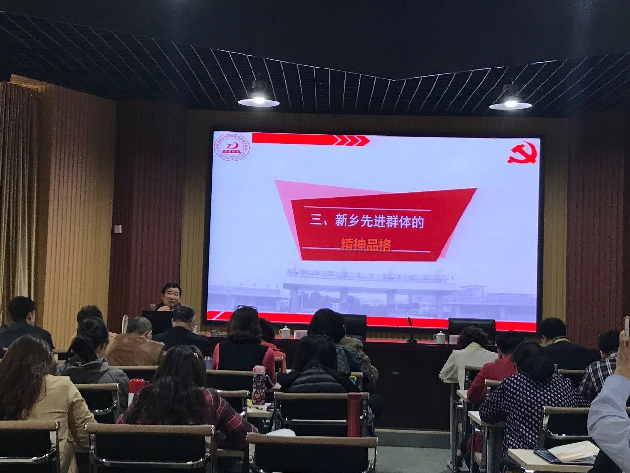 微信图片_20181101175141