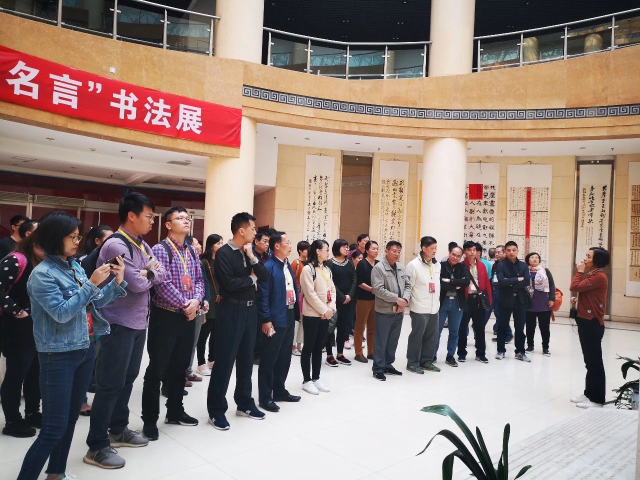 微信图片_20181101175144