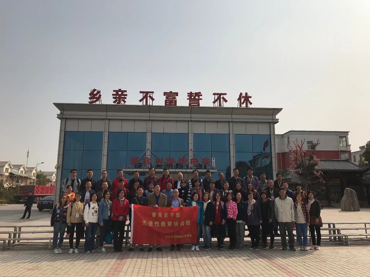 微信图片_20181101175152