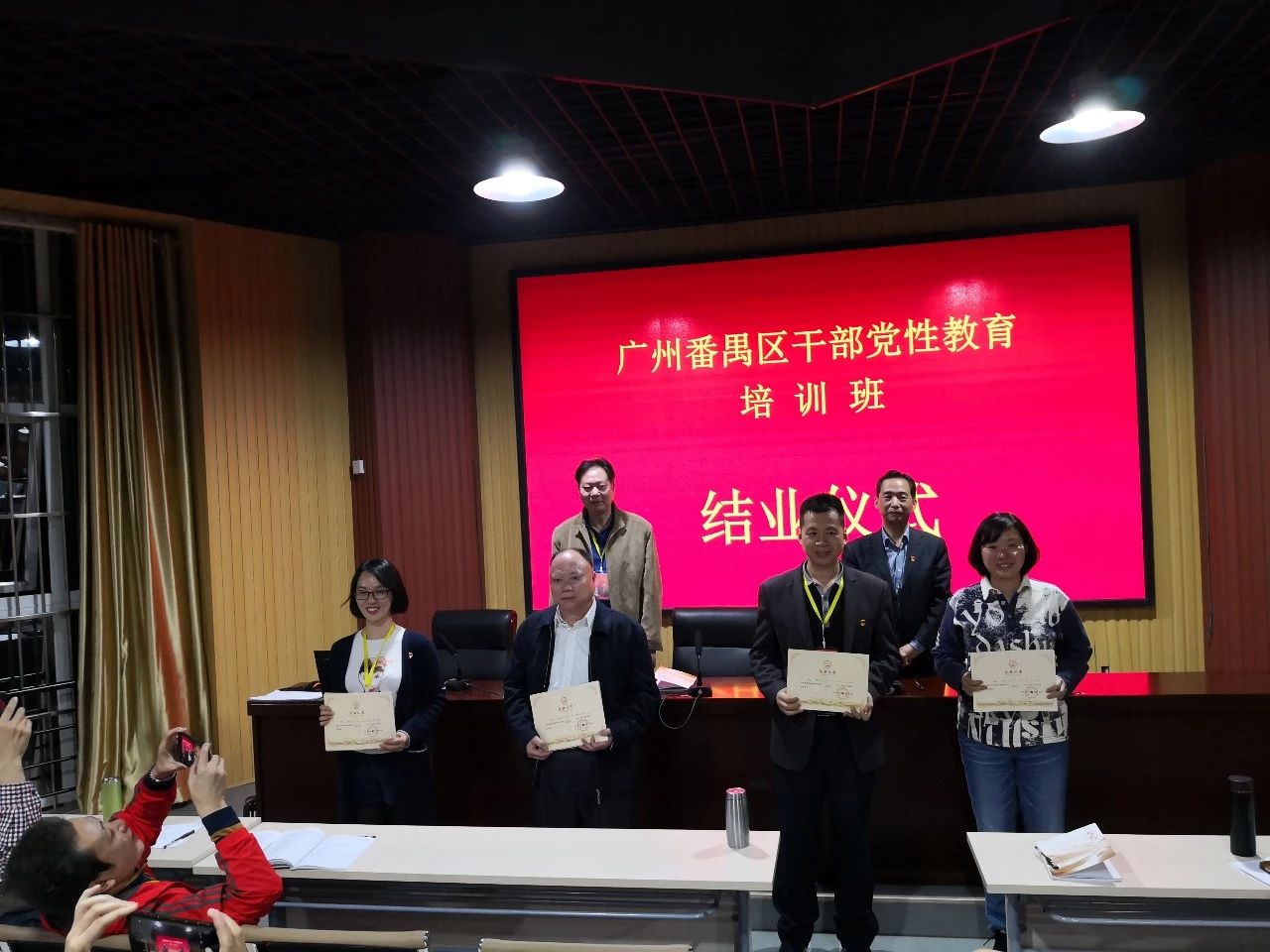 微信图片_20181101175212