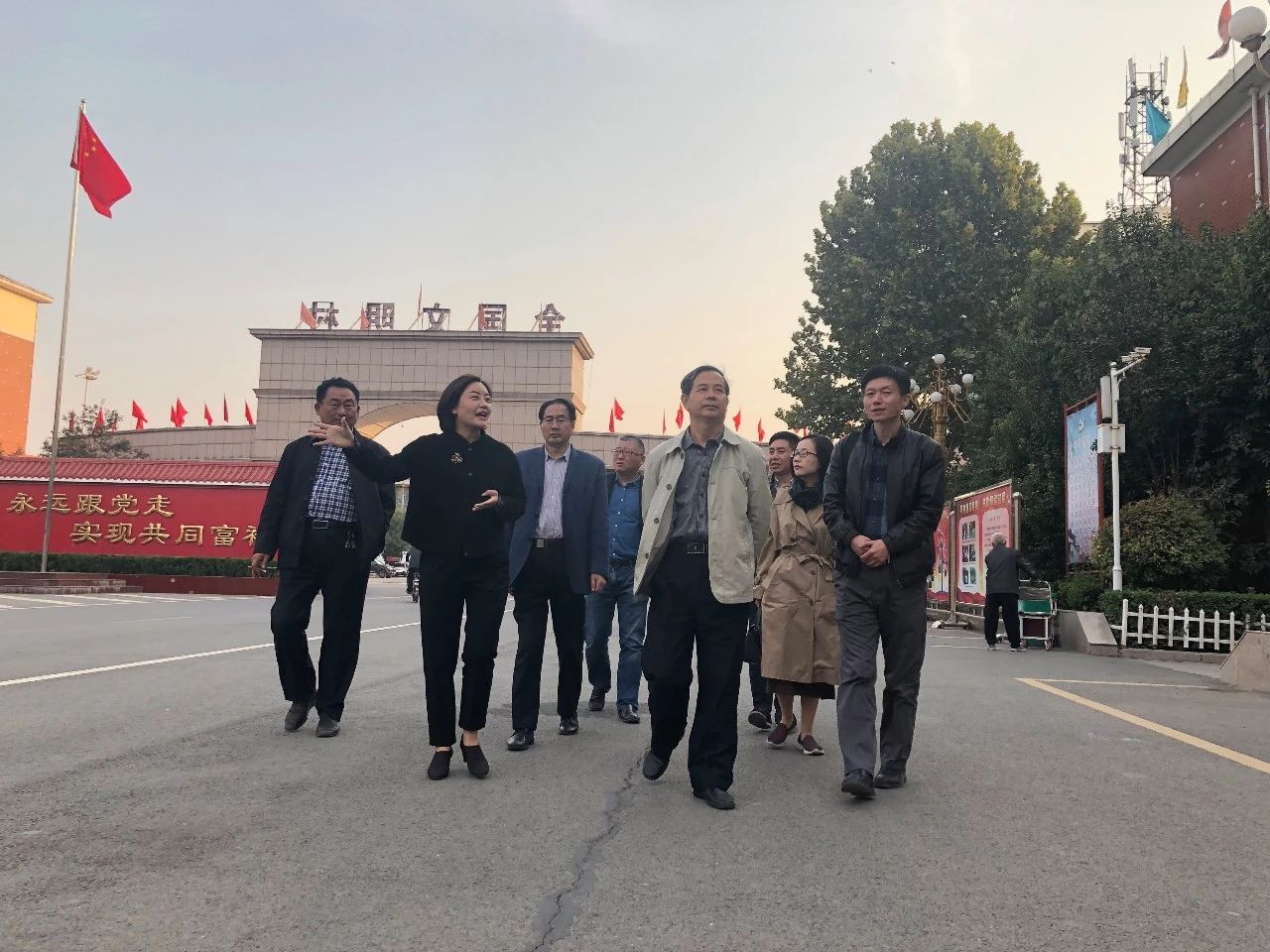 微信图片_20181101175738