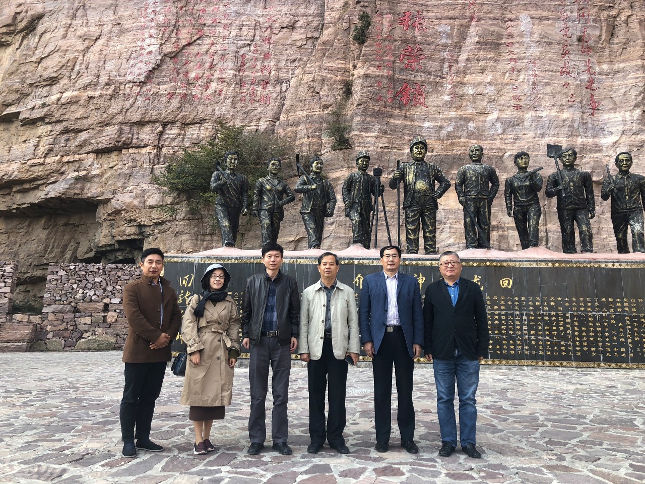 微信图片_20181101175741