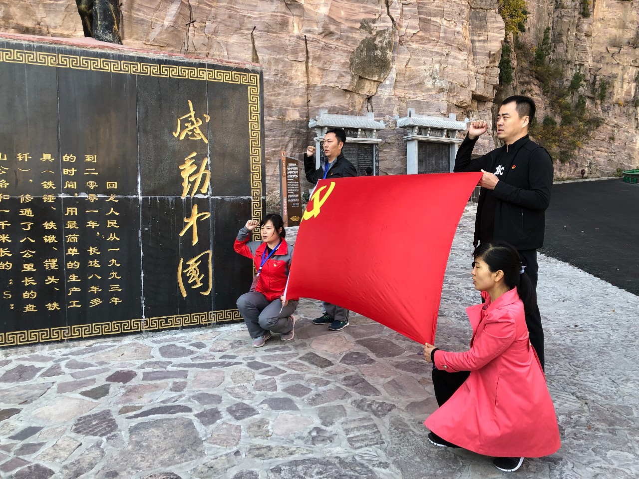 微信图片_20181113105006