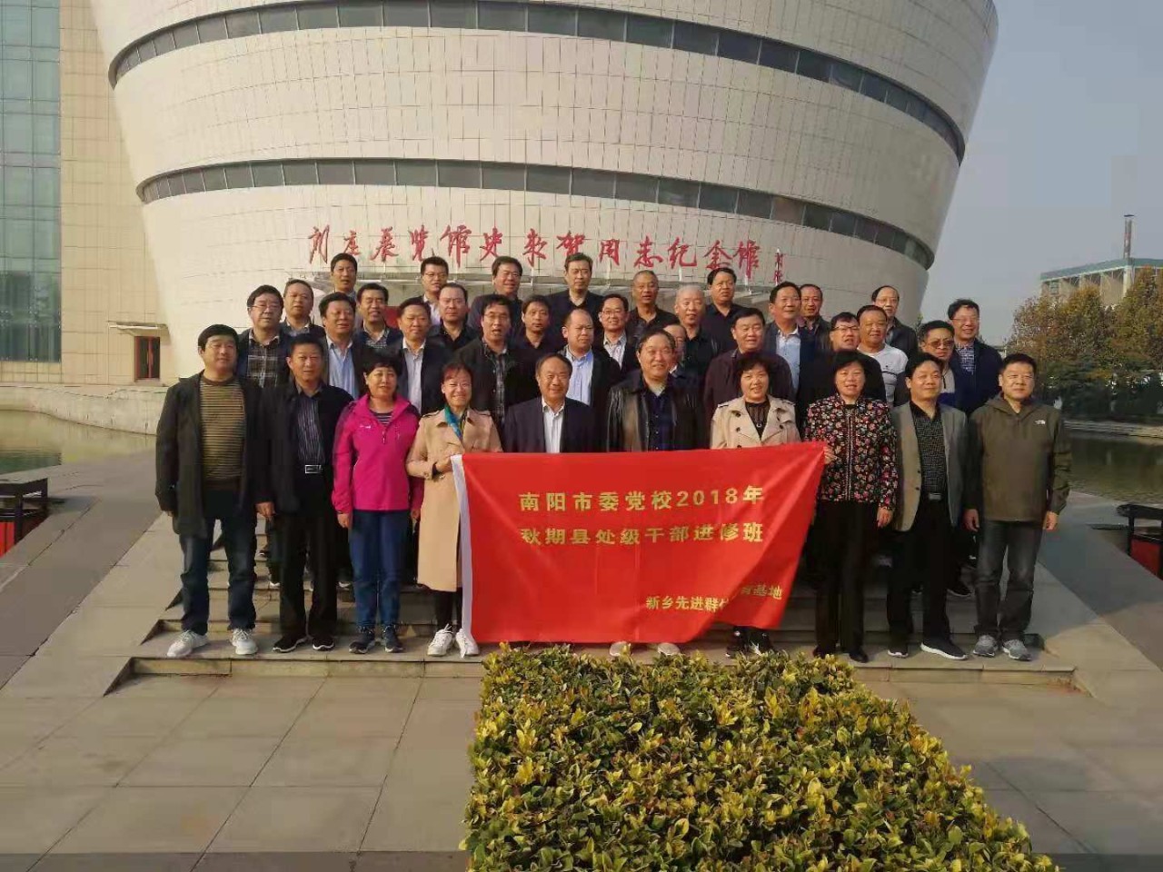 微信图片_20181113105601