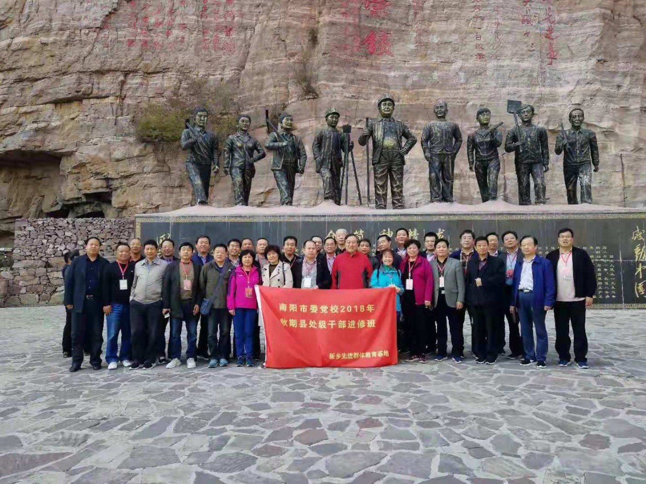 微信图片_20181113105555