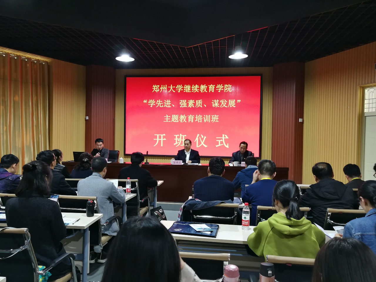 微信图片_20181113105958