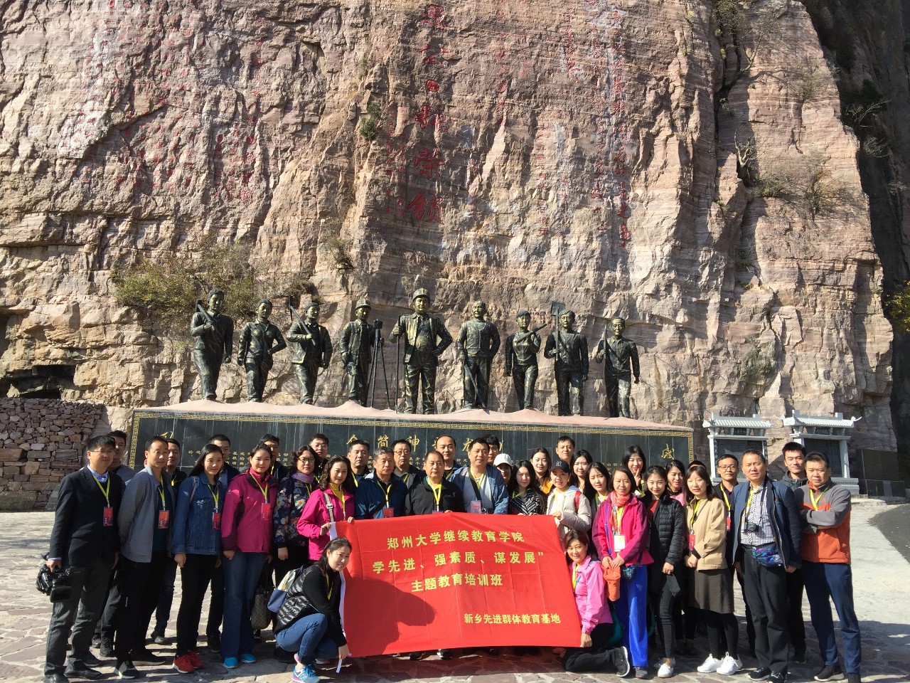微信图片_20181113105946