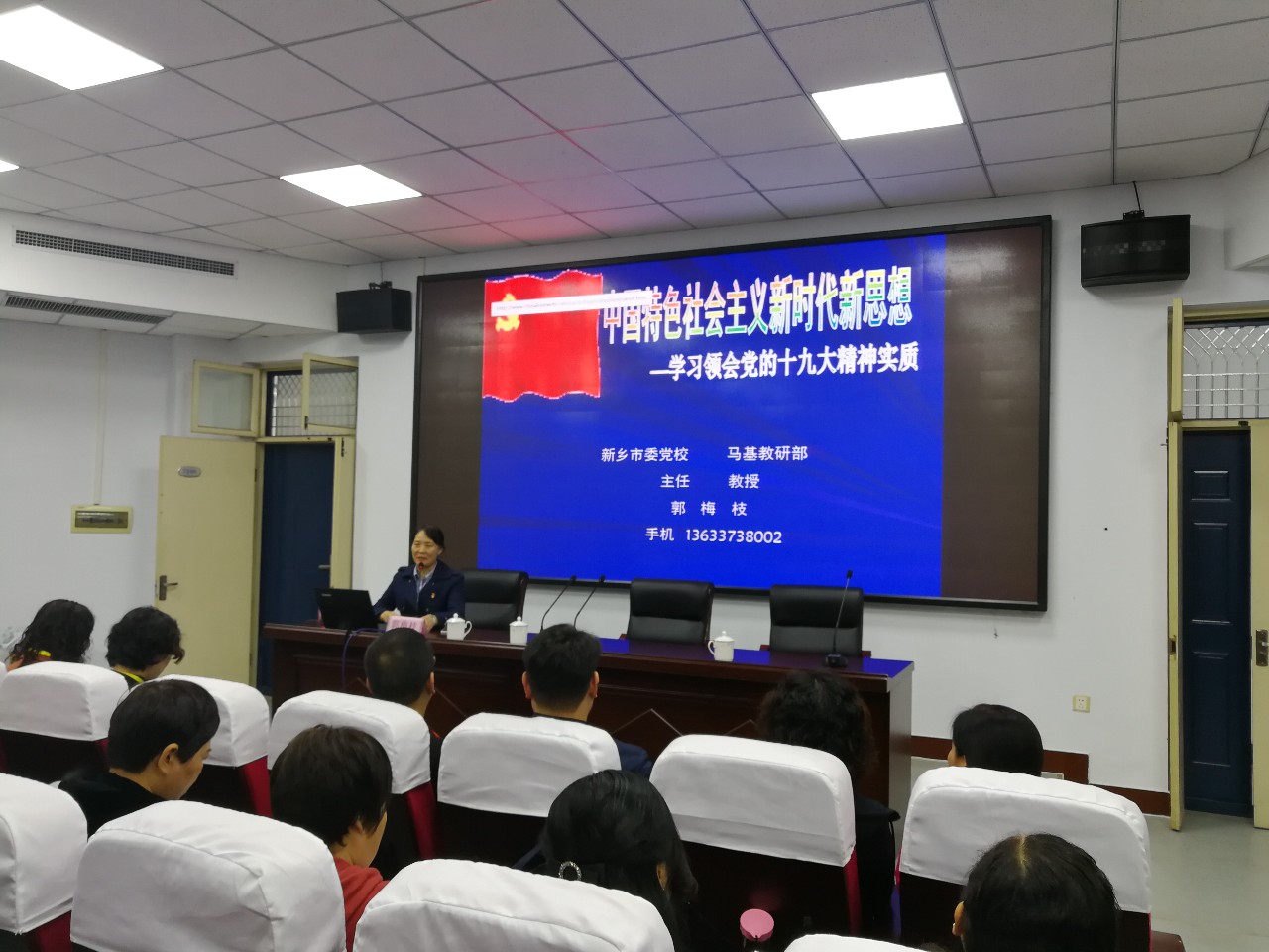 微信图片_20181113110558