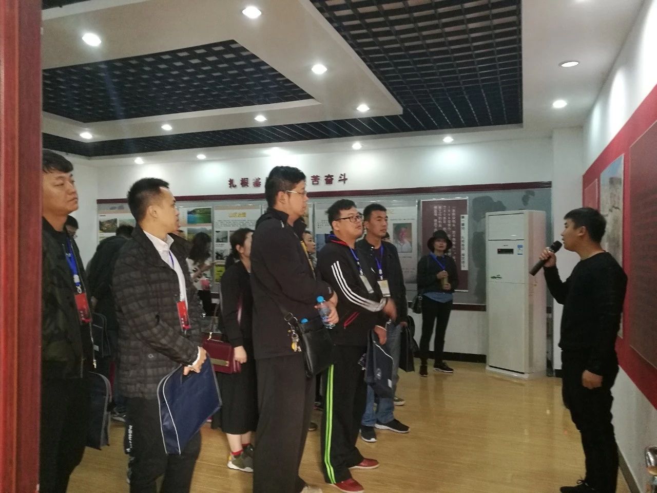 微信图片_20181113112409