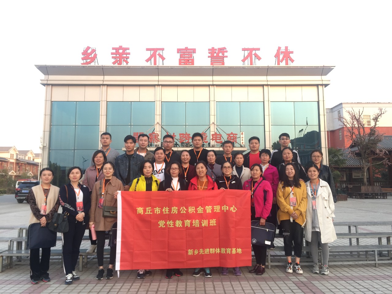 微信图片_20181113112701