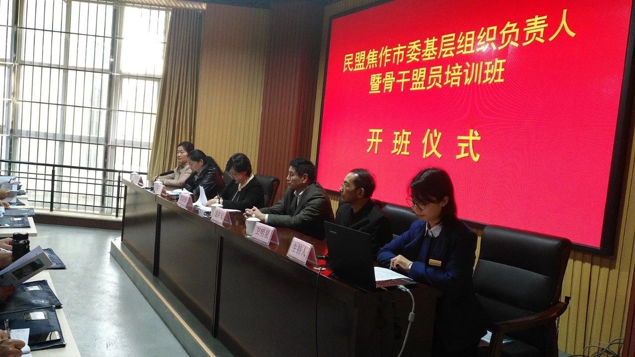 微信图片_20181113113234