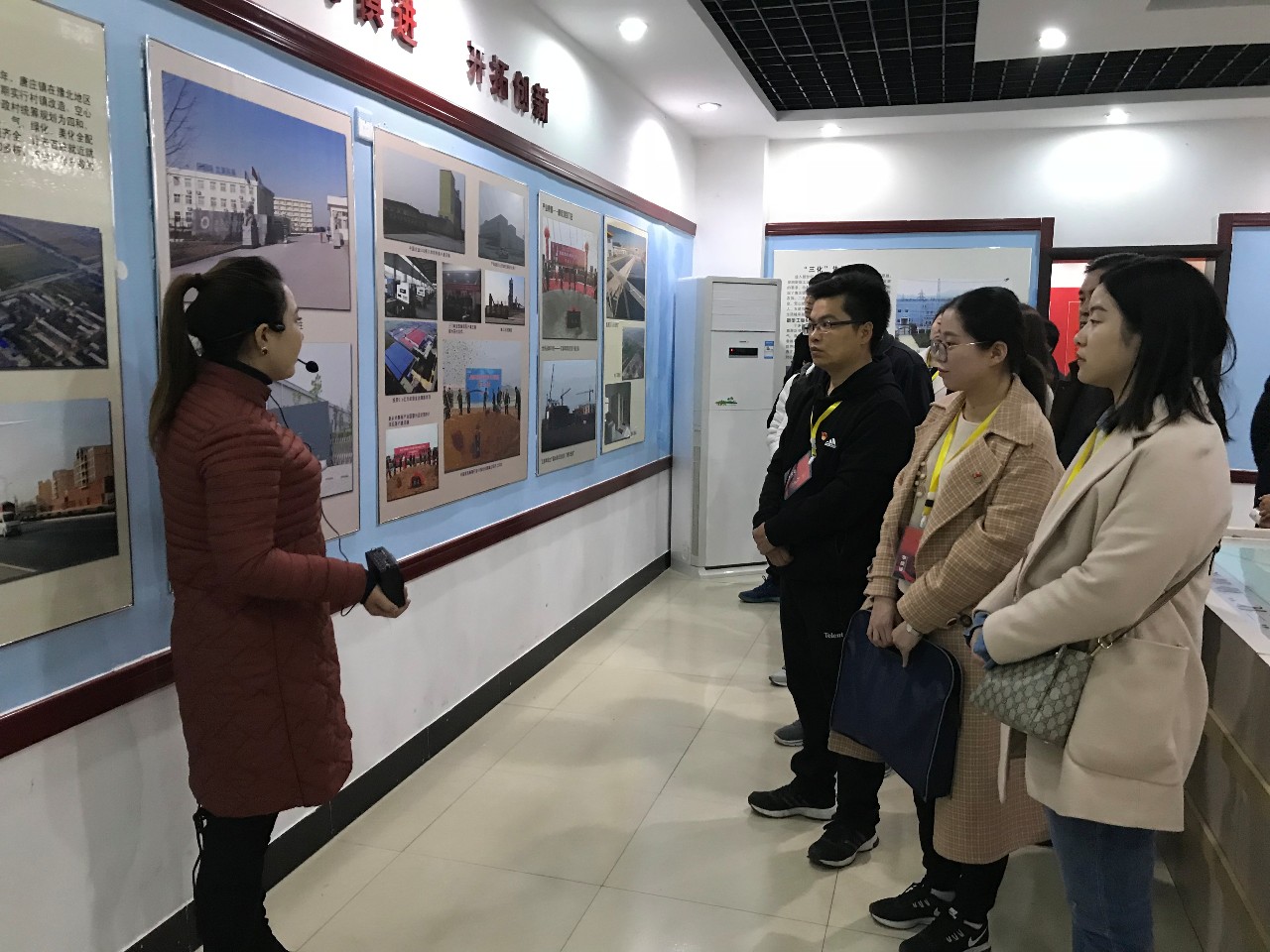 微信图片_20181119180208
