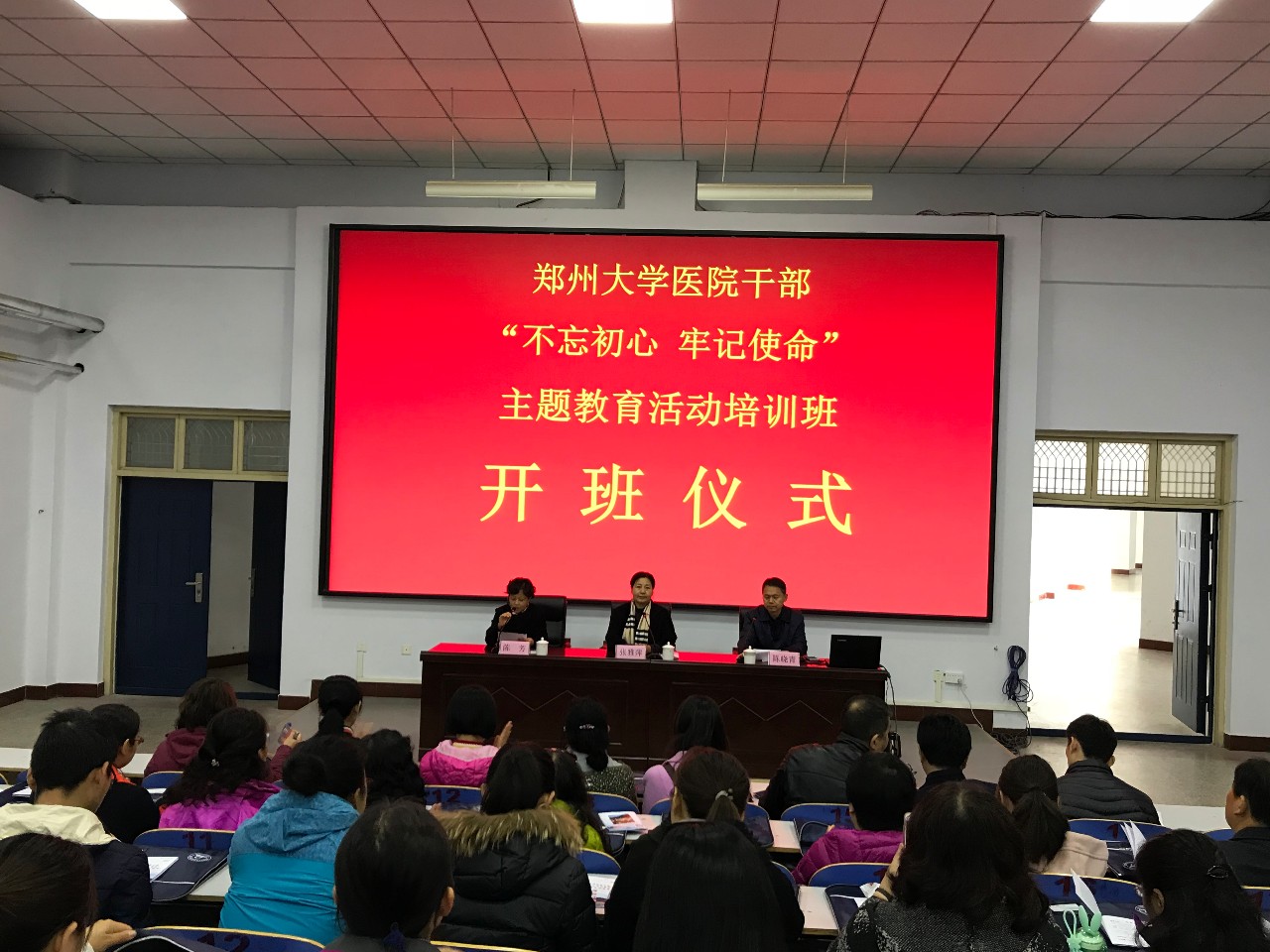 微信图片_20181120112334