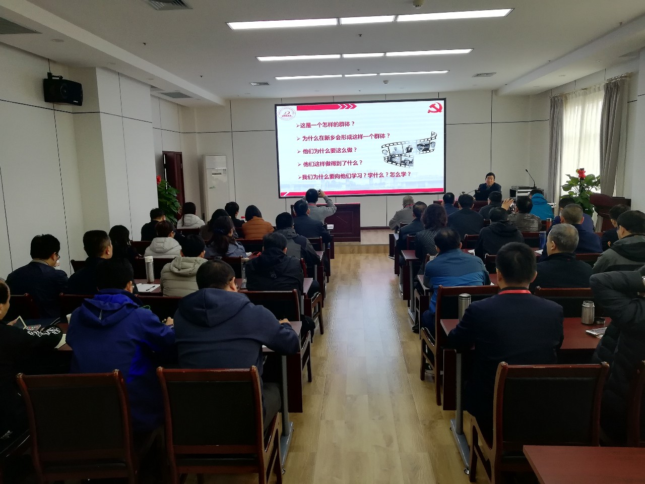 微信图片_20181120115924