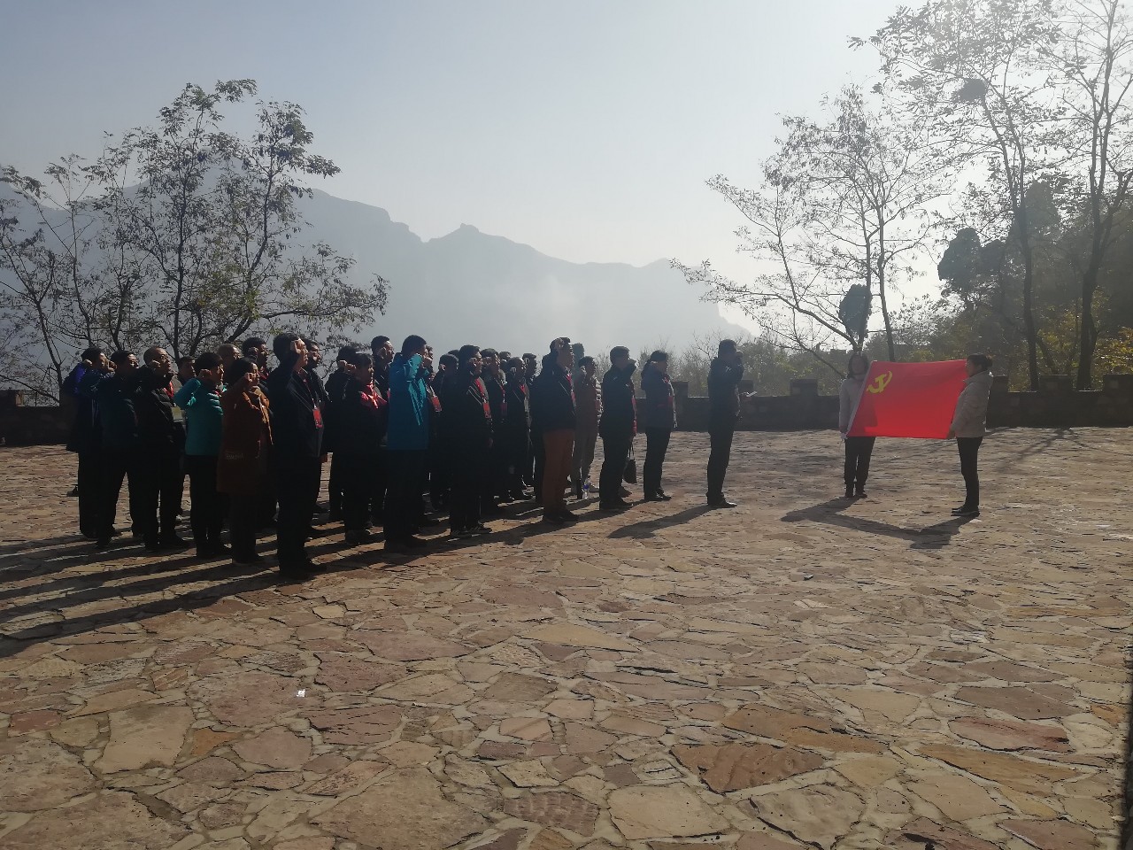 微信图片_20181120115934