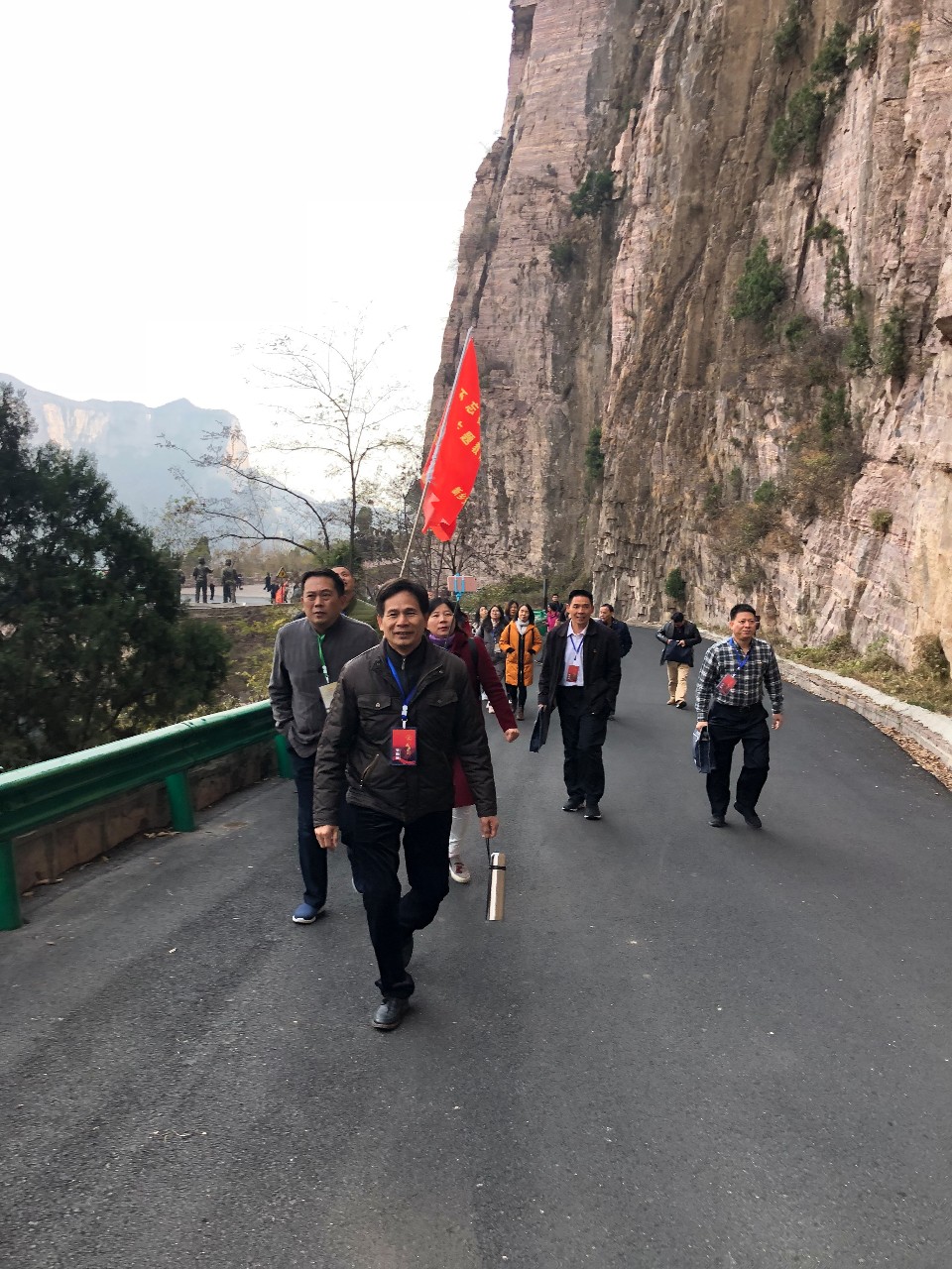 微信图片_20181120152031