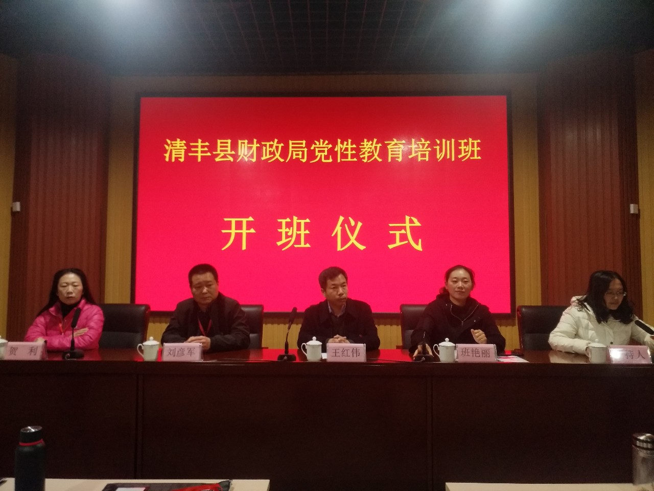 微信图片_20181120152623