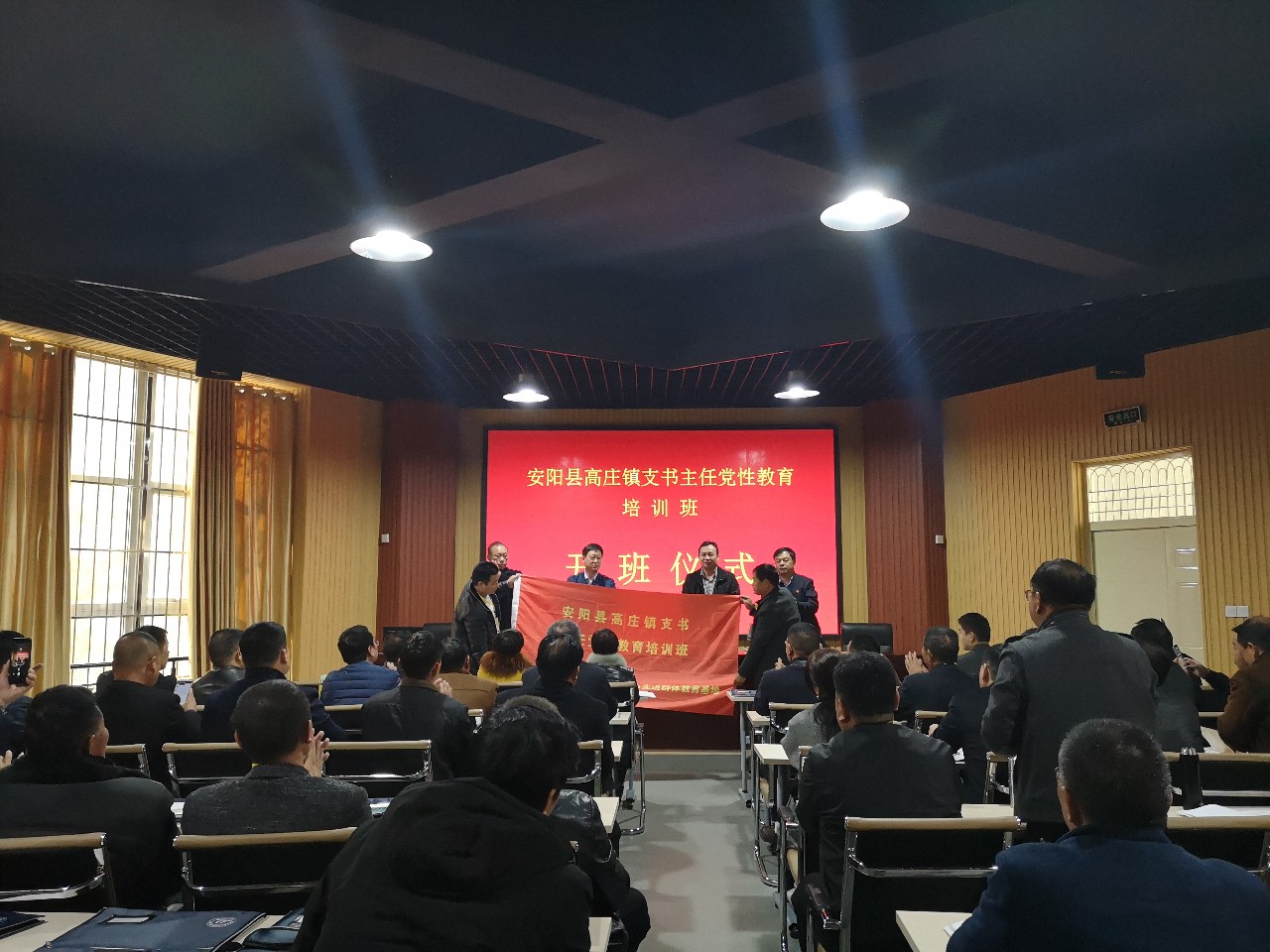 微信图片_20181120153400