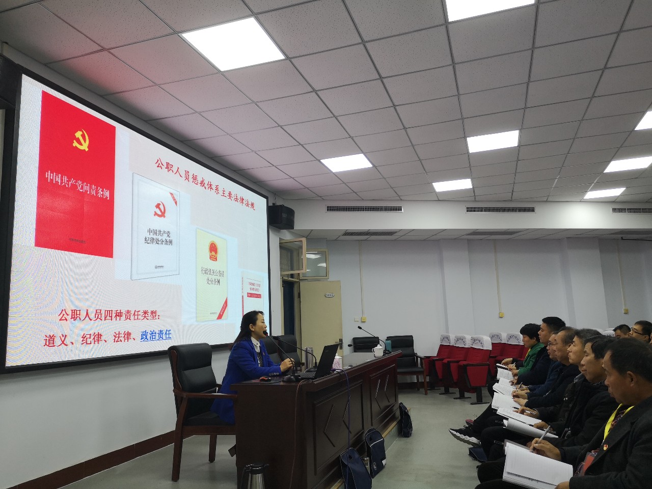 微信图片_20181120153404