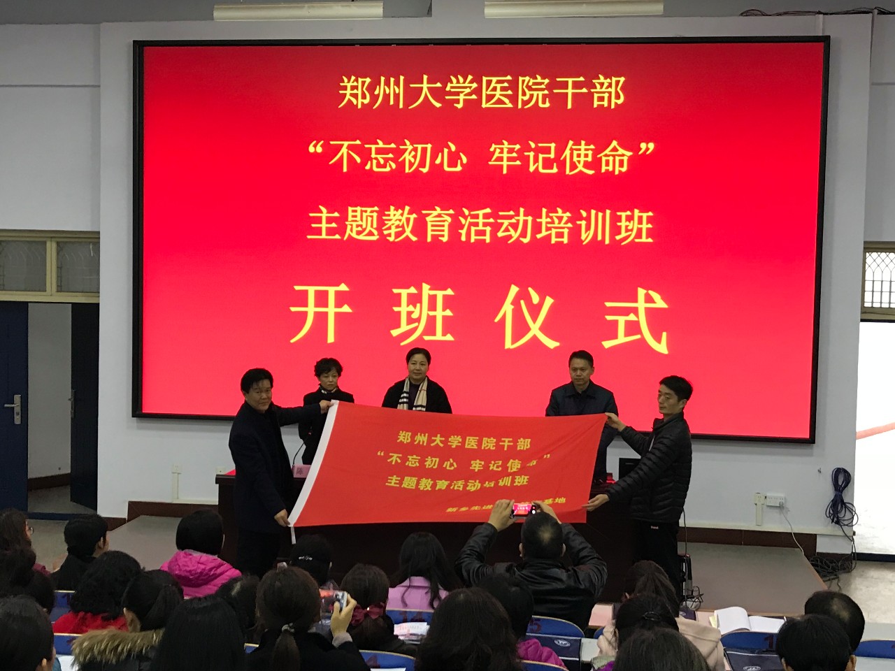 微信图片_20181120154116