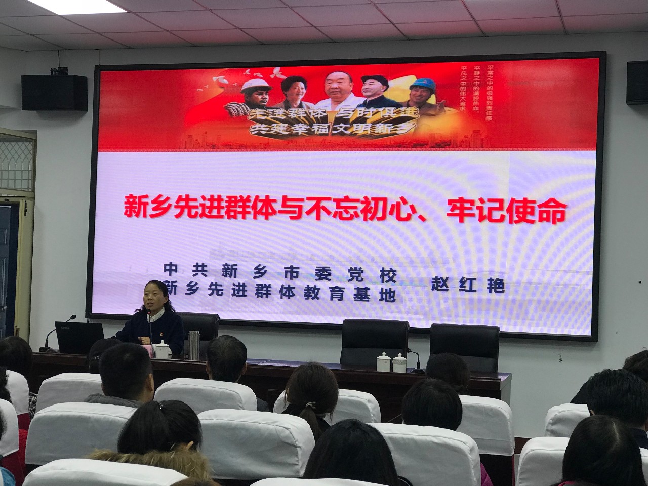 微信图片_20181120154118