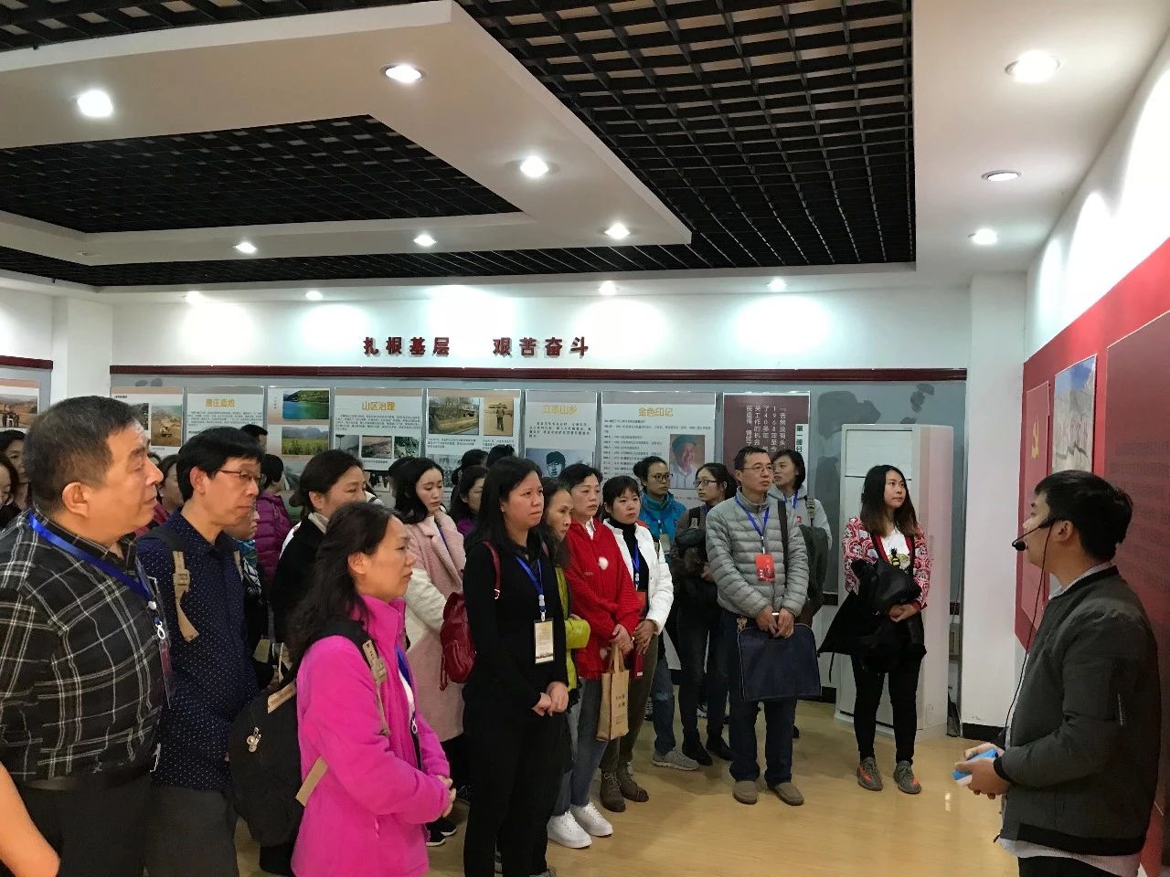 微信图片_20181120154124
