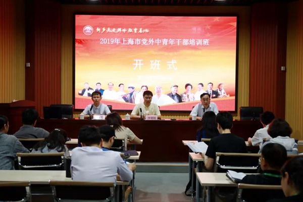 微信图片_20191008085647