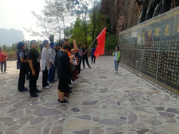微信图片_20191008085702