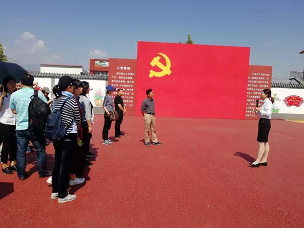 微信图片_20191008085658