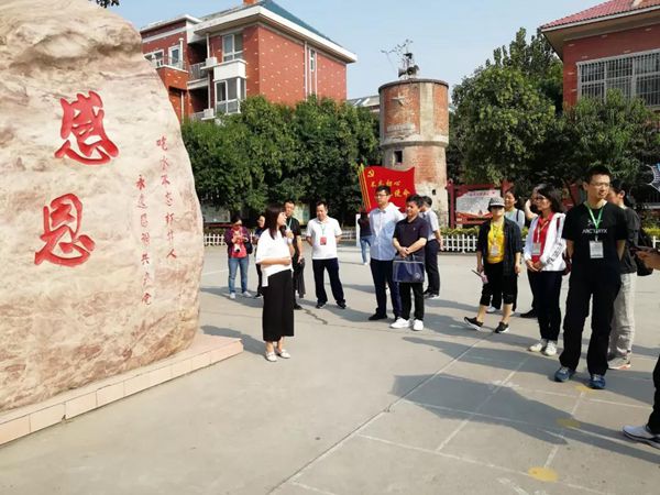微信图片_20191008085707
